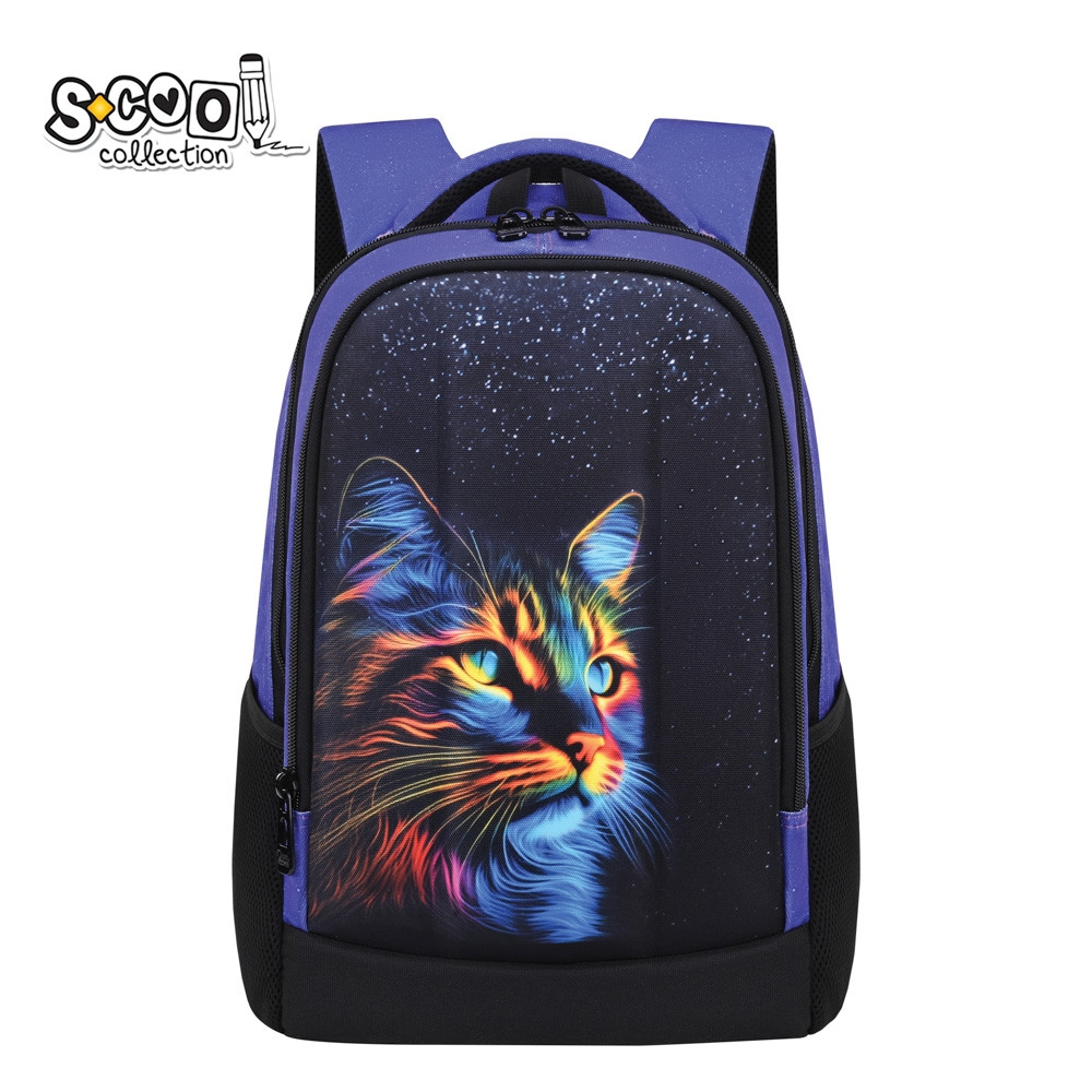 Ghiozdan ergonomic, imprimeu CAT, port chei, organizator interior, picioare stabilizatoare, 6-11 ani, 40x29x14 cm - imagine 10